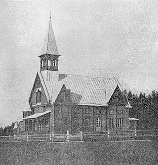 Евангелическо-лютеранская церковь Хаапакангас)